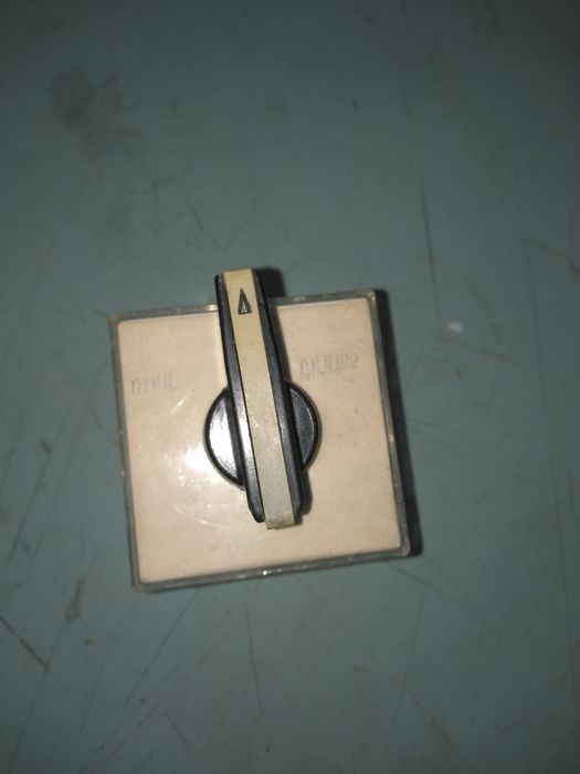 Переключатель ключ управления