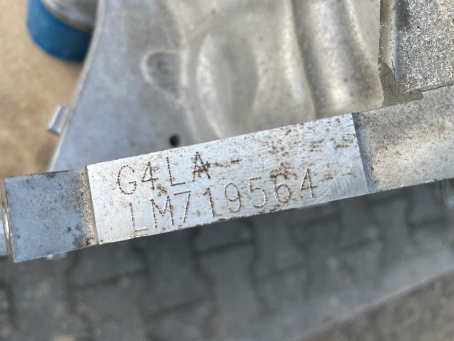 Dół silnika Hyundai kia G4LA