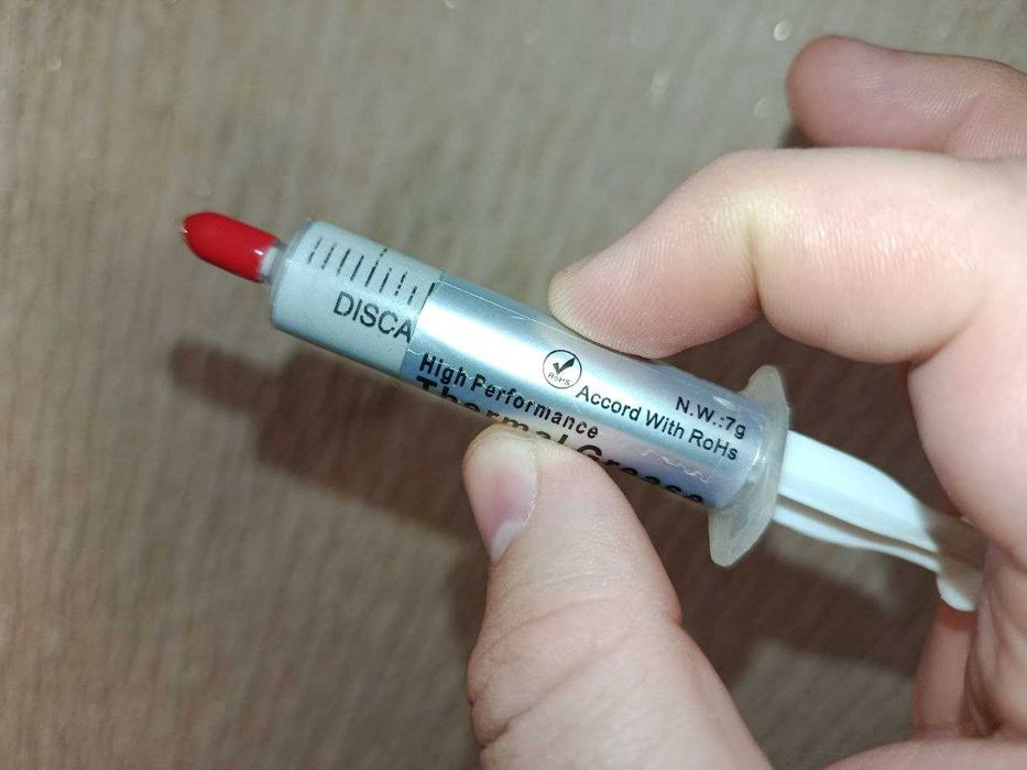 Термопаста DISCA High Performance Thermal Grease GD900 для ноутбука