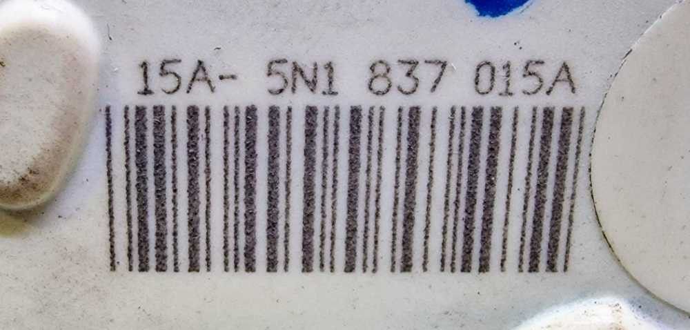 Fechadura / Fecho Porta Frente Esquerdo SEAT IBIZA IV (6J5, 6P1) ano 2008