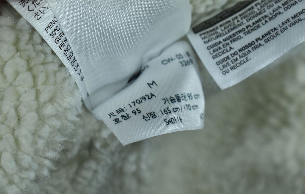 Levis Kurtka Męska Type 3 Sherpa Trucker 16365 M