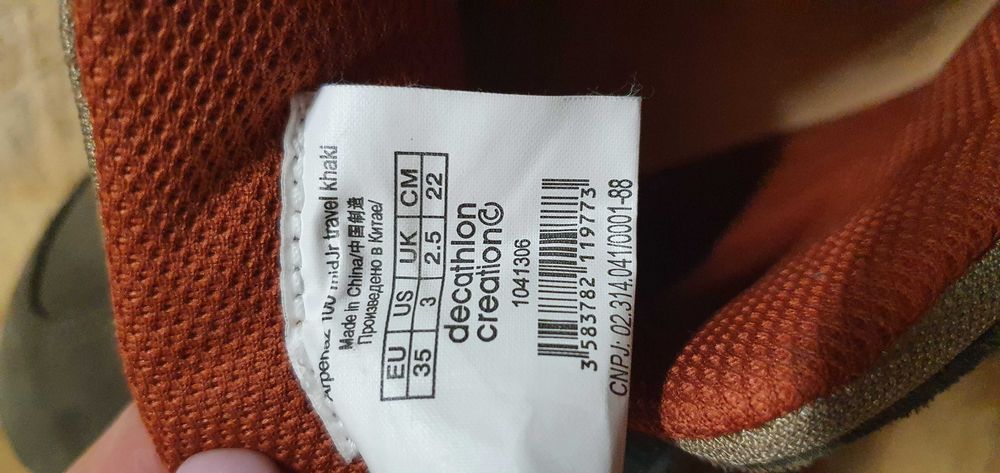 buty skórzane , DECATLON, rozm. 35