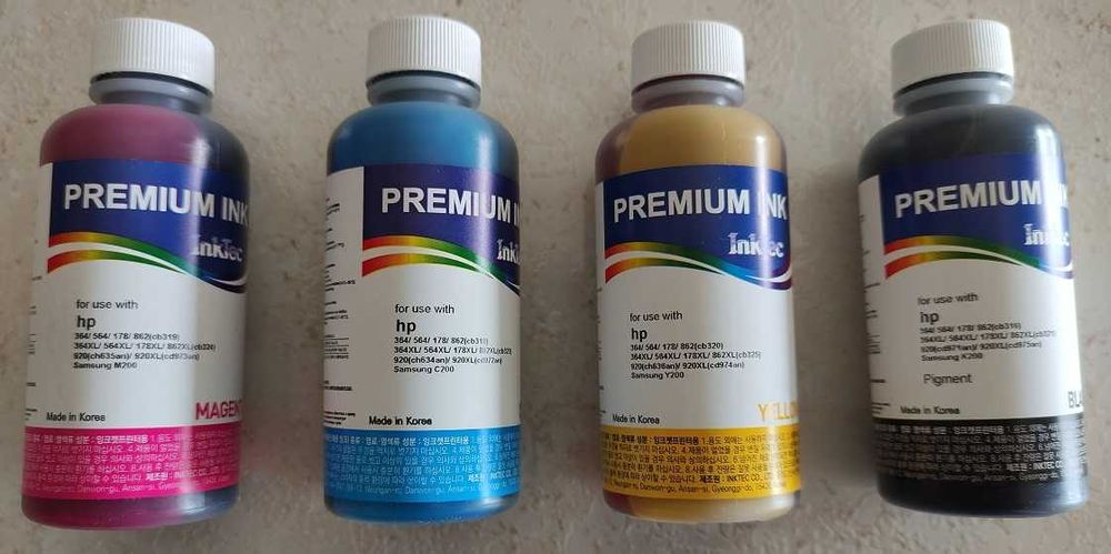 Impressora HP B110a com CISS + Tinta (4 cores)