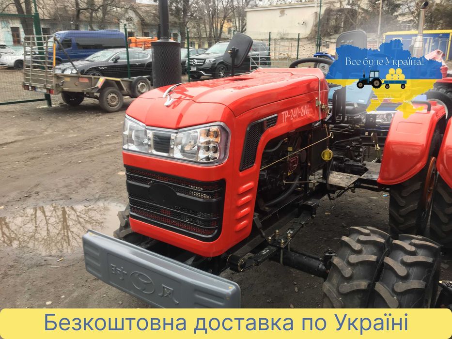 Мінітрактор Шифенг 240 ВFLU Примусова гідр. З блокуванням Доставка 0 грн.Кредит Масла