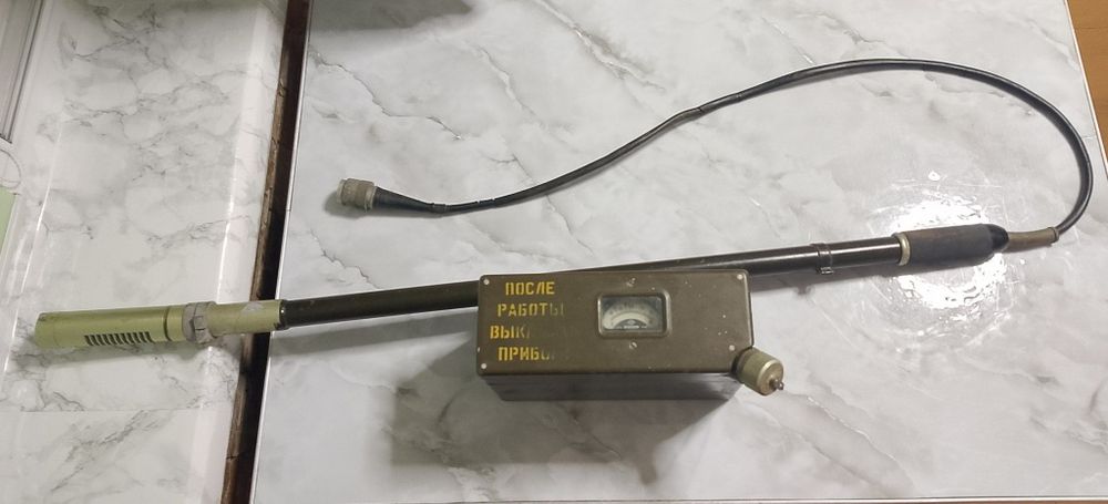Рентгенметр-Радиометр дп11б 1955 год