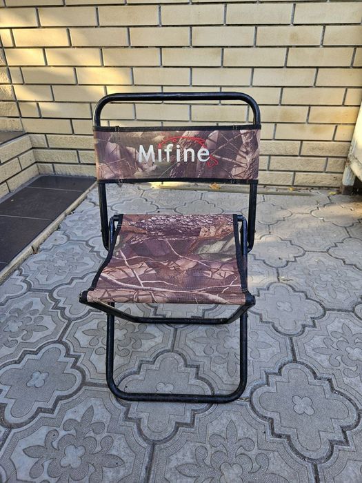 Раскладной рыбацкий стул