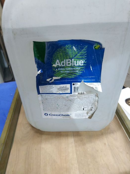 Продам AdBlue канистра 20л