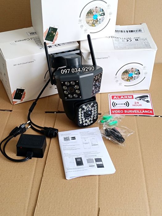 Камера відеоспостереження wifi,lan,поворотна,ip44,IPC360