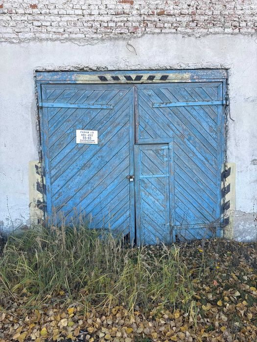 Нежитлові будівлі