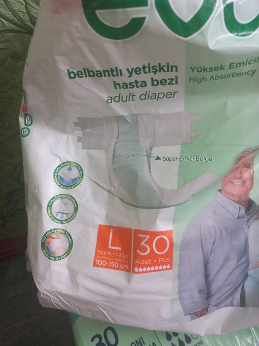 Продам підгузники для дорослих