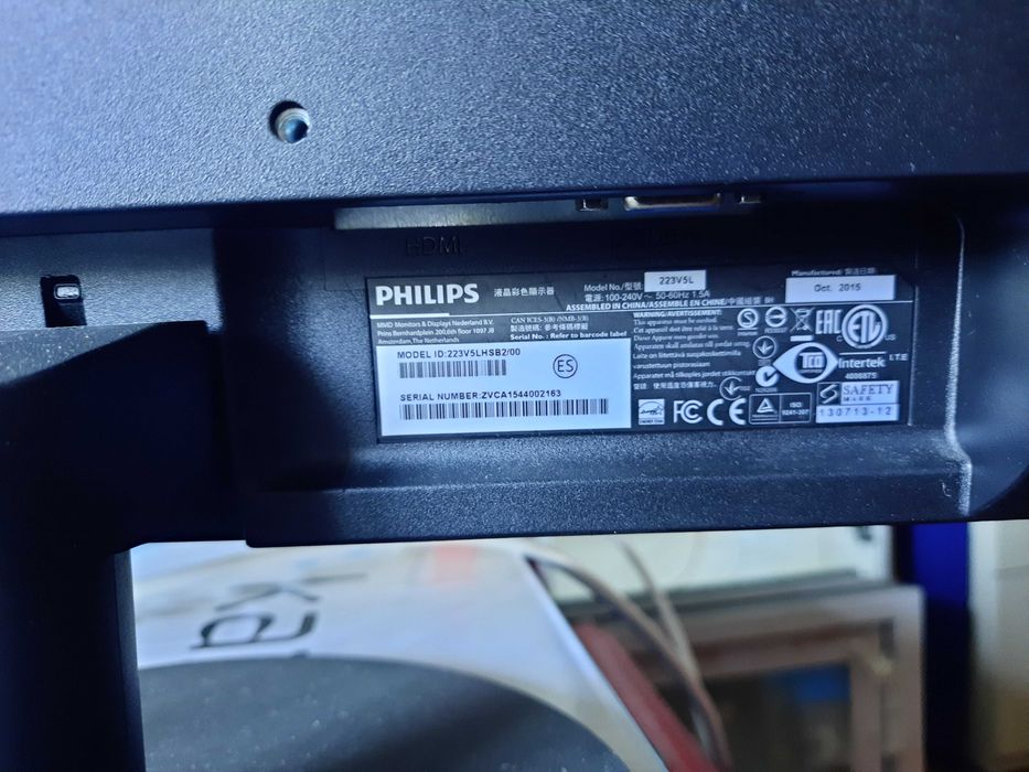 Ecrã Philips 223V5LHSB2/00