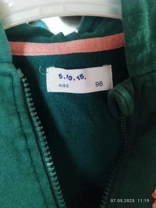 Dres dla dziewczynki