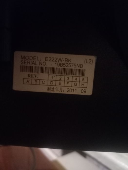 Монітор 22" NEC MultiSync E222W 1680x1050 DVI/VGA