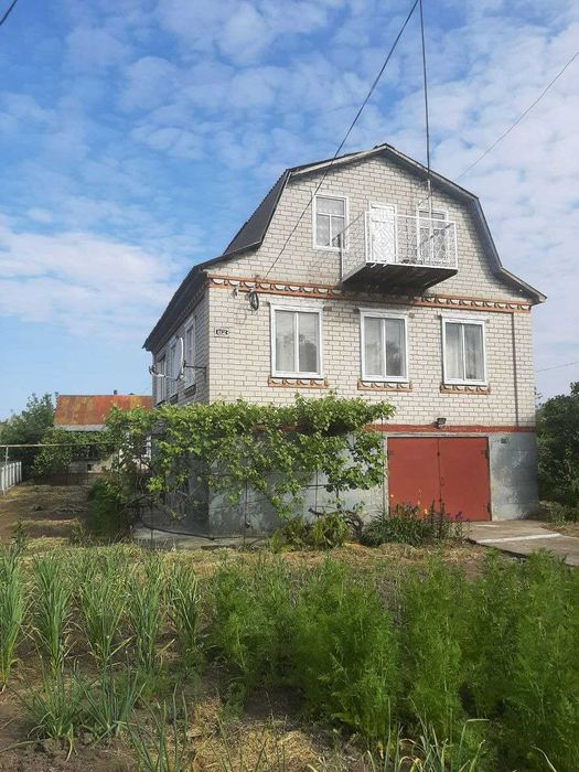 Продам будинок Світловодськ