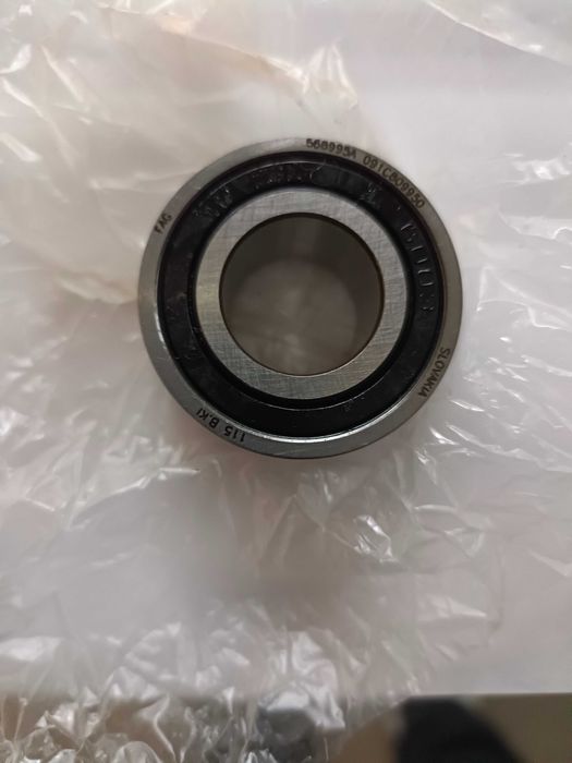 Łożysko kulkowe zagęszczone 6003 17x35x18 FAG