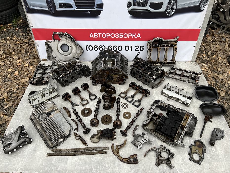 Двигун Шатун Ауді А6С6 Маслонасос Коленвал Піддон 2.4 MPI Бензиновий