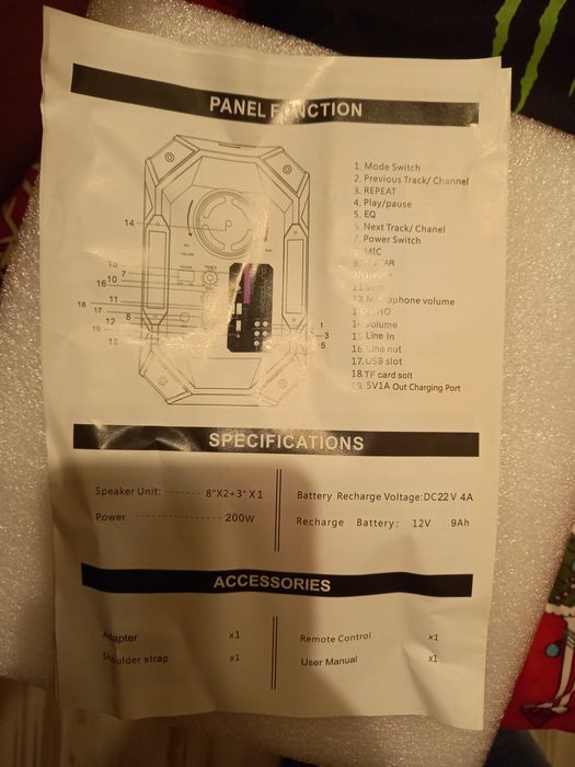 Boombox (Bumpboxx) Monster Flare