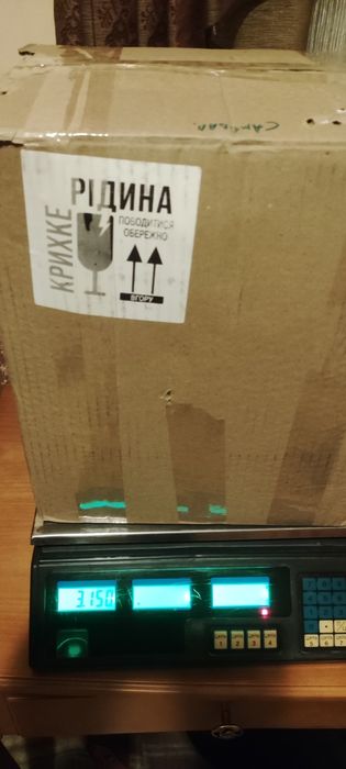 Самовар електричний