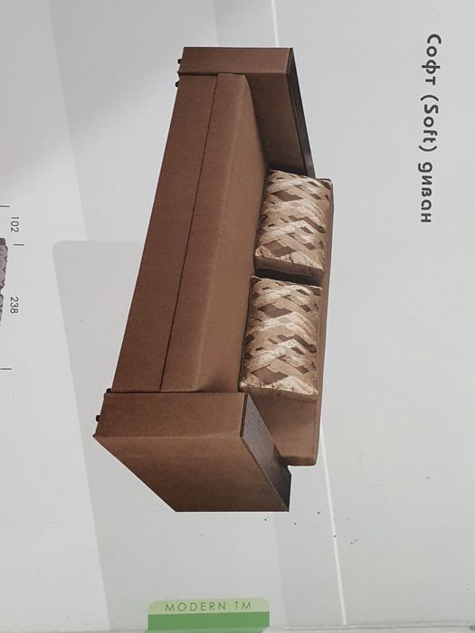 Диван прямий Софт розкладний з нішами в підлокітниках