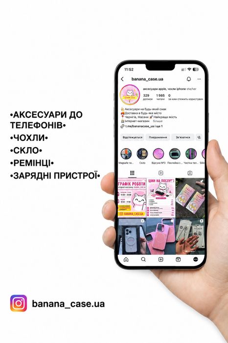 Силіконовий чохол з Magsafe на iphone 15 - 17 pro max