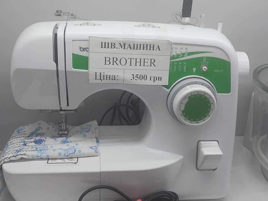 Швейная  Машинка Brother