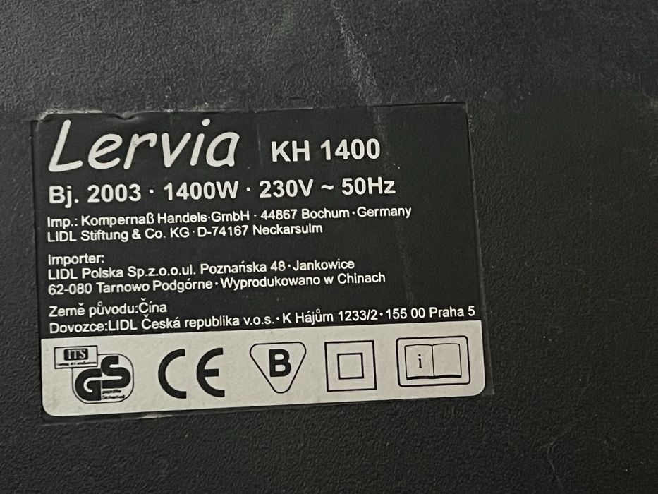 Пилосос LERVIA 1400W