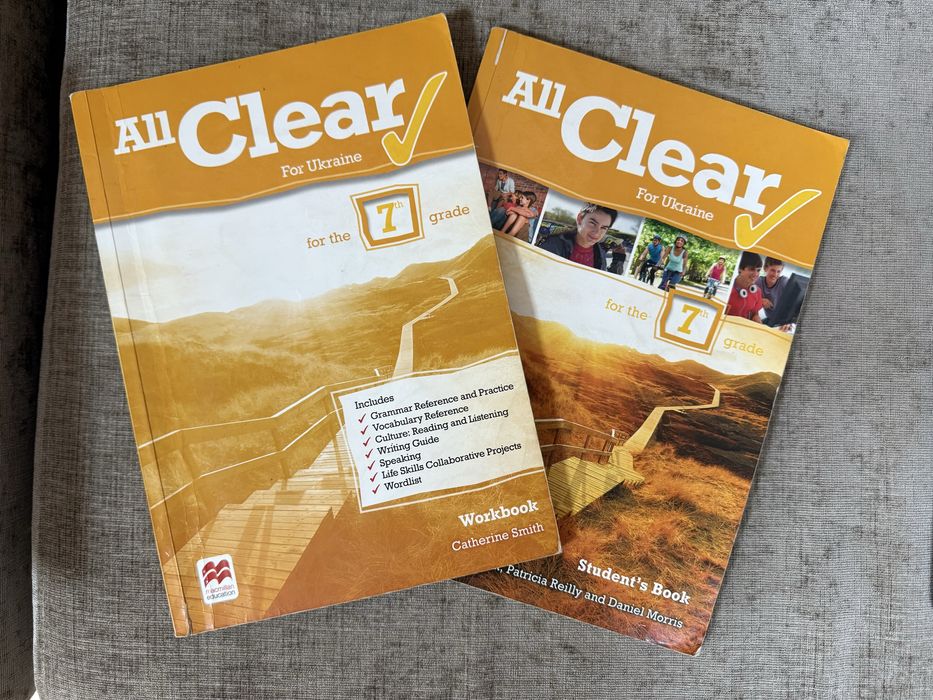 All Clear 3 (7 клас)