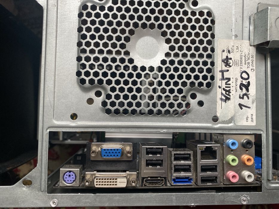 Компютер msi без бп ddr3 2 ядра проц