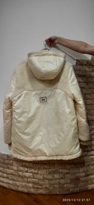 Жіноча куртка демісезона