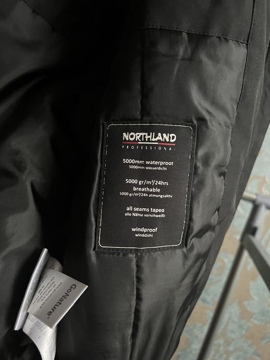 Женская куртка Northland зимняя