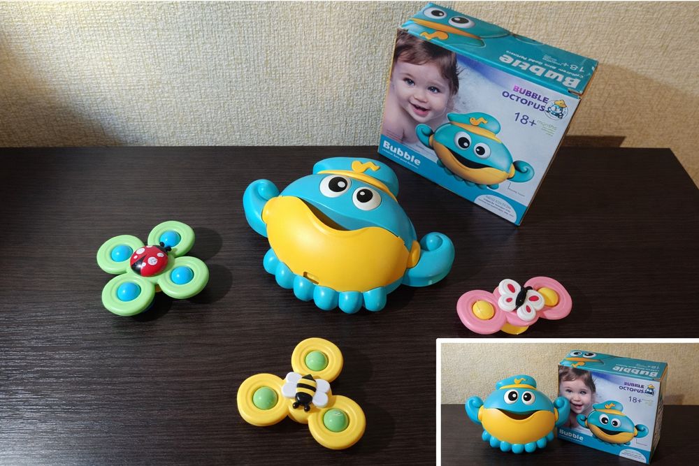 Набір розвиваючих іграшок для малюка