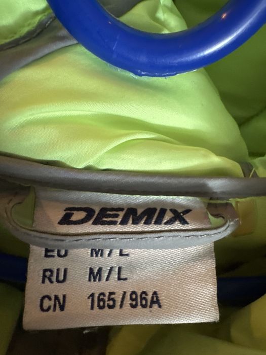 Куртка спортивная Demix