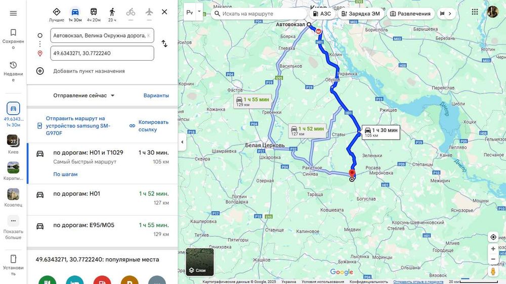 с.Карапиші, у продажі будинок на ділянці 46 соток с фасадом 200м.