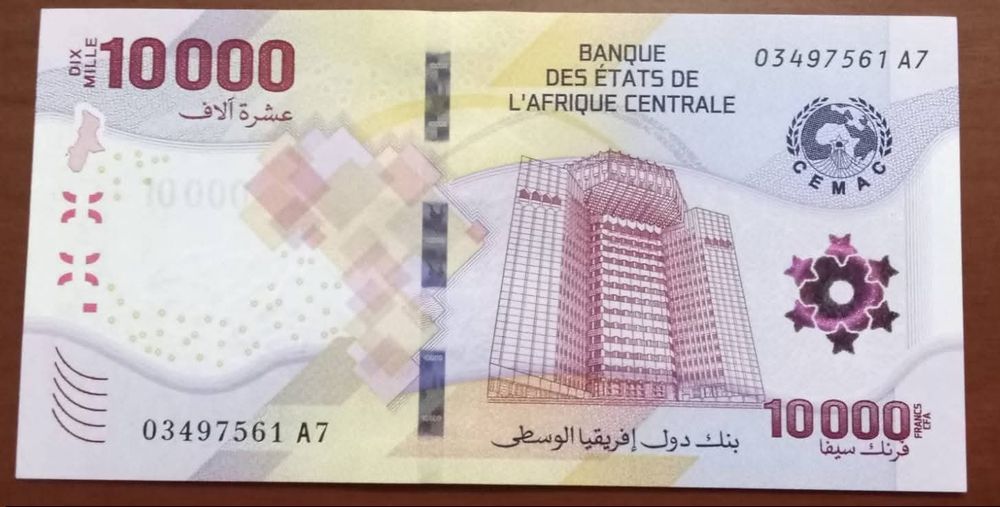 Nota UNC 10 000 CFA- Estados África Central