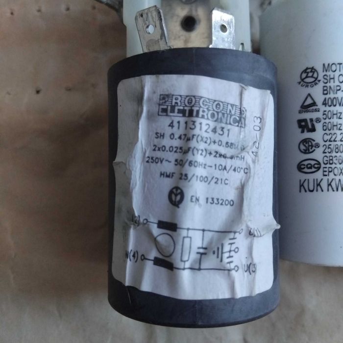 Конденсатор побутової техніки