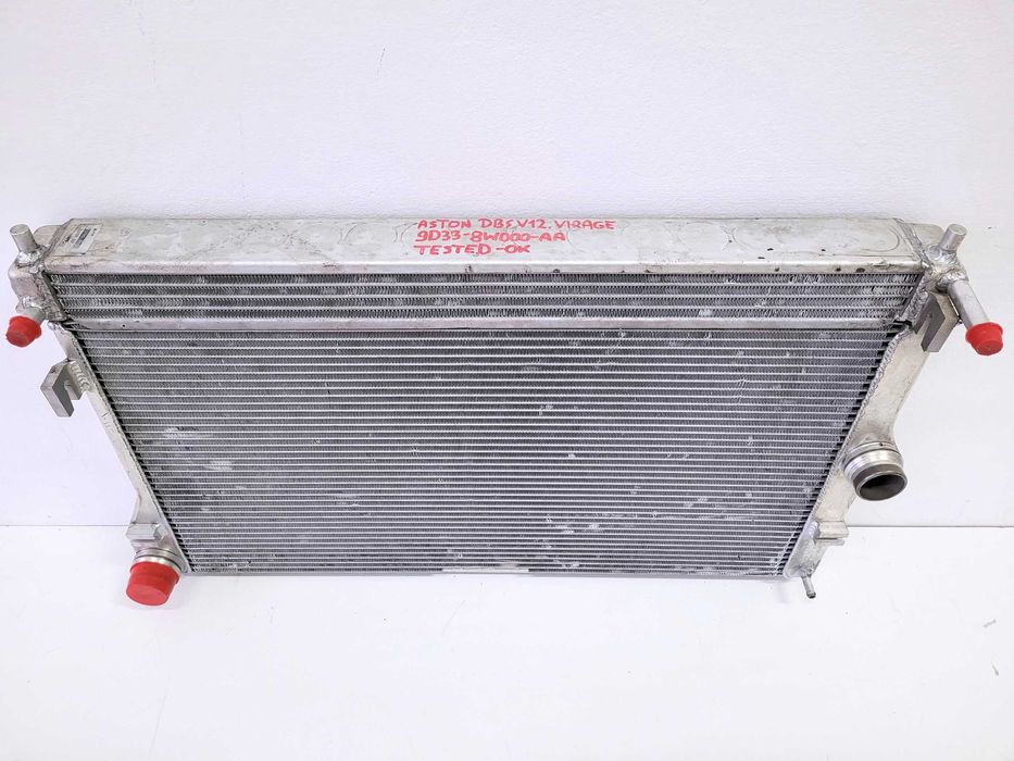 Aston Martin DBS V12, Virage - chłodnica wody + oleju skrzyni