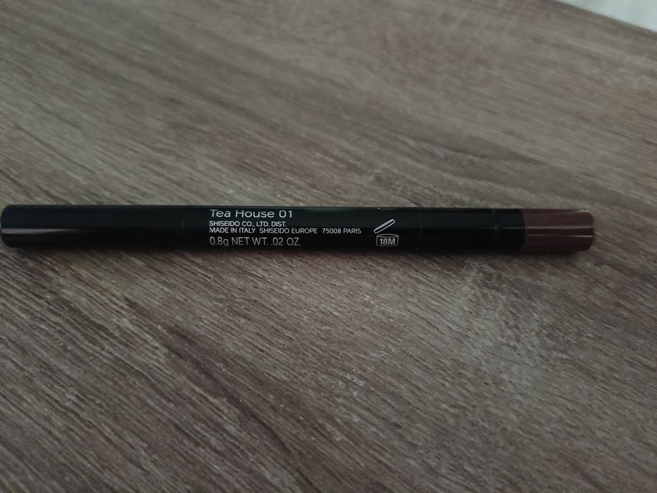 Контурный карандаш для глаз Shiseido Makeup Kajal InkArtist