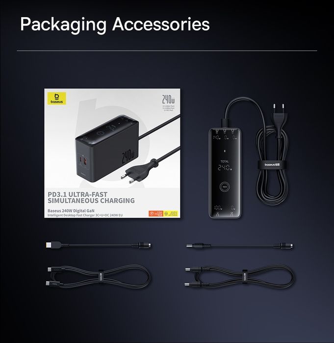 Настільний зарядний пристрій 240W BASEUS 5 портів GaN блок Вт