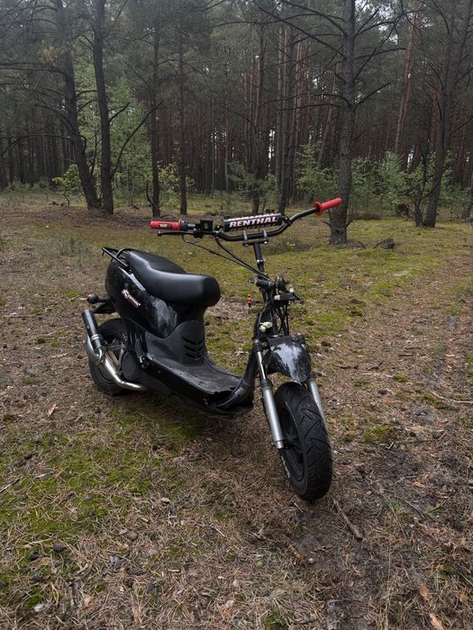 Скутер keeway country 50