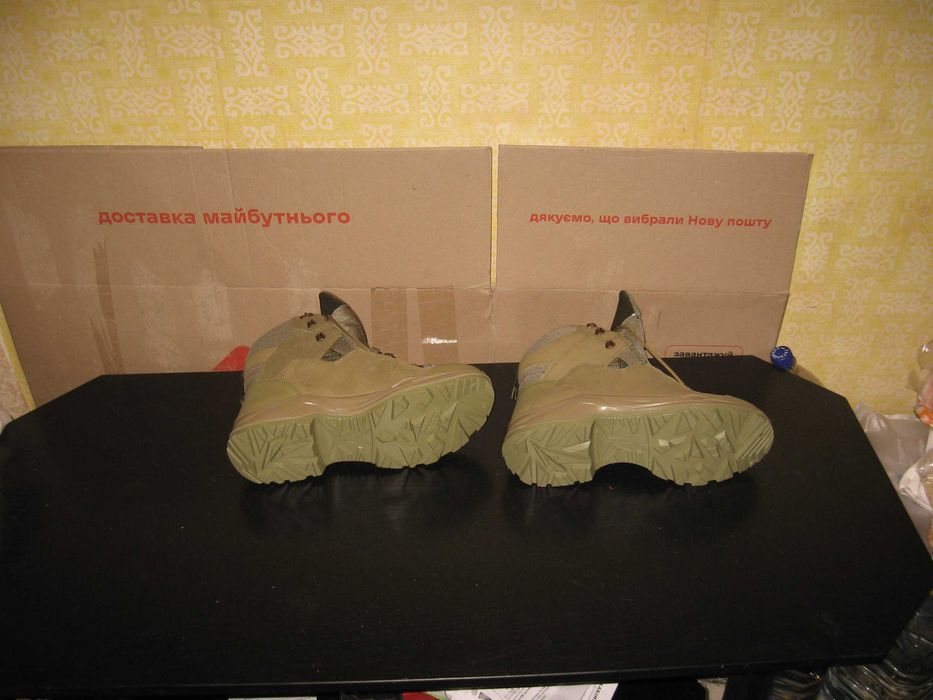 Продам   Берцы  44 р.  Талам   Германия.