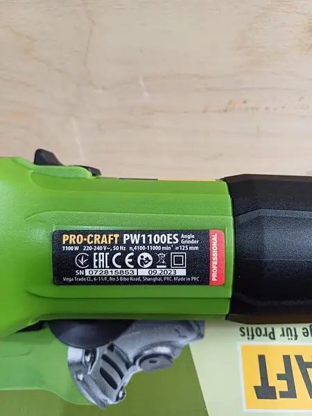Болгарка Procraft PW1100Е
