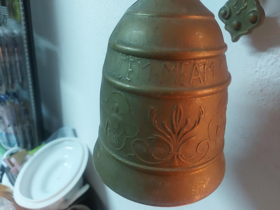 Sino Antigo de Mosteiro