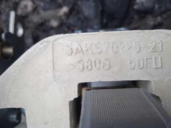 Контактор КТ  6023