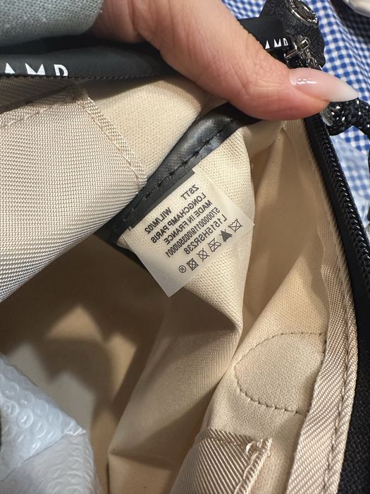 Mala LongChamp Paper White