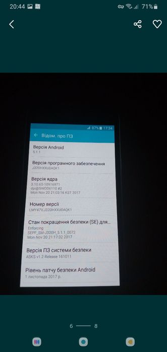 Продам 2 планшети