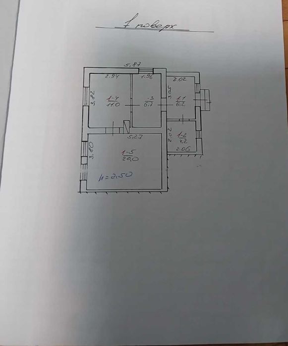 Продаж частини будинку з ділянкою у Винниках вул. Івана Франка