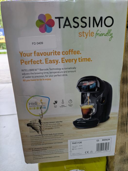 Продам кавомашину TASSIMO Bosch