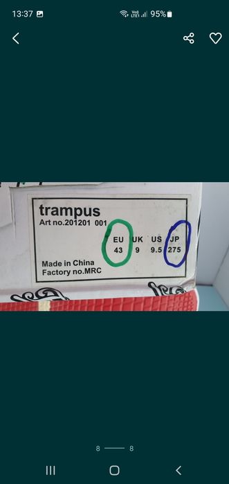 Trampki nowe markowe rozmiar 43
