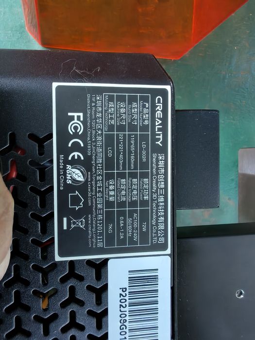 DLP 3D принтер Creality LD-002R