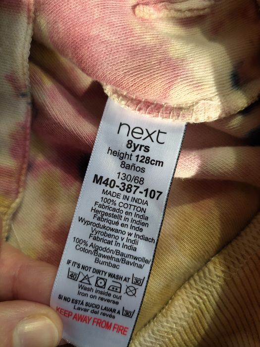 Худі Next, нове, р.128 см, 8 років